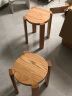 原始原素全实木凳子可叠放餐椅板凳客厅边几家用叠叠乐圆凳L713A 晒单实拍图