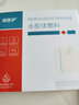 常医护超薄水胶体医用褥疮贴压疮贴透明敷料人工皮痘痘贴伤口防水贴创口护理适用于儿童小孩成人擦伤烧伤 超薄水胶体10X10（家庭伤口护理常备） 5片价格 实拍图