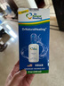 drnaturalhealing洗鼻器 进口海水芦荟洗鼻盐成人过敏鼻炎鼻窦炎鼻部冲洗器 成人洗鼻壶240ml 配 100包盐 实拍图
