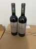 梦陇法国波尔多原瓶进口干红葡萄酒红酒750ml 优选2016佳酿【双支】 实拍图