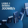 三星（SAMSUNG）256GB Type-C 手机U盘 读速400MB/s 大容量高速手机平板电脑两用 学生办公优盘 实拍图