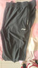 李宁（LI-NING）运动裤男裤夏季速干裤子轻薄款透气冰丝大码宽松休闲梭织运动长裤 速干束脚-黑色 4XL /195(205斤-220斤) 实拍图