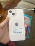 Apple iPhone13 苹果13【白条免息】苹果13二手 国行5G手机 二手苹果手机 粉色 256G【三年店保+五年老店】95新 实拍图
