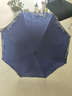 天堂伞UPF50防晒伞超强防紫外线全遮光黑胶遮阳伞太阳伞折叠晴雨两用 紫色（新款刺绣超强防晒 实拍图