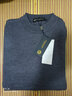 袋鼠（DAISHU）纯色羊毛衫男半高领加厚保暖毛衣男秋冬季男士时尚休闲百搭针织衫 深灰 XL (175) 实拍图