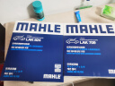 马勒（MAHLE）带炭PM2.5空调滤芯LAK709(飞度08后锋范XRV缤智冠道/CRV/十代思域 实拍图