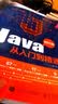 Java从入门到精通 精粹版（异步图书出品） 实拍图