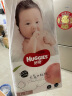 好奇（Huggies）铂金装纸尿裤L120片(9-14kg)大号婴儿尿不湿小桃裤裸感超薄透气 实拍图