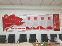 木蔻党建文化墙贴定制公开栏党员活动室布置支部宣传主题3D背景墙设计 豪华工艺（按客服报价下单） 实拍图