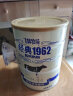 飞鹤（FIRMUS）牧场经典1962高钙助力学生配方奶粉900g 学生奶粉送礼送长辈 实拍图