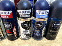 妮维雅（NIVEA）抑汗香体止汗露腋下滚珠男士干爽魄力爽身走珠液50ml 实拍图