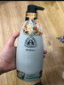 澳赞（Oadmire）氨基酸蓬松控油洗发水 洗发露 香氛清爽控油水润滋养洗头膏男女士 实拍图