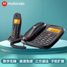 摩托罗拉（Motorola）CL101C数字无绳电话机 无线座机子母机 办公家用大屏幕 双清晰免提固话（插电话线或光猫使用） CL101C一拖一黑色 实拍图