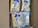 豪士早餐吐司680g整箱炼乳夹心小面包口袋早餐糕网红零食【现货即发】 早餐吐司面包680g/箱 实拍图