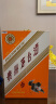 茅台（MOUTAI）生肖纪念 辛丑牛年 酱香型白酒 53度 2.5L 礼盒装 实拍图