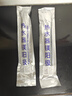 普湃电热水器镁棒通用热水器美镁棒适用樱花/史密斯/新飞/格力/夏新/格美琪60L 实拍图