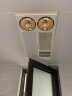 奥普（AUPU）浴霸HDP6125A集成吊顶浴霸 灯风双暖浴霸 LED照明 白色 晒单实拍图