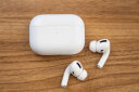 Apple AirPods Pro (第二代) 配MagSafe无线充电盒 主动降噪无线蓝牙耳机 适用iPhone/iPad/Apple Watch 晒单实拍图