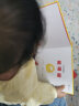 视觉启智绘本(全5册)0-2岁新生婴儿视觉发育绘本1-2岁启蒙看图识物颜色认知卡片 实拍图