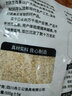 舟三公散炮鱼饵料野钓鲫鱼草鱼鲤鱼黑坑散泡打窝料打频率雾化聚鱼食鱼饵配方套餐饵料散炮鲫炮鲤炮钓鱼添加剂 散炮500克*3包【套餐，更划算】 实拍图