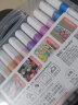 真彩 (TRUECOLOR)24色丙烯马克笔单头速干防水不透色可叠色幼儿园小学生儿童专用手绘咕卡涂鸦彩绘画笔ZC603 实拍图
