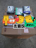 uni三菱（uni）可擦白板记号笔 PWB-202办公文具儿童记号笔 1.8mm-2.2mm蓝色12支装 实拍图