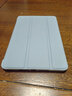 启瑟 iPad Mini3保护套苹果平板电脑mini2保护壳ipad mini1全包边软壳皮套 白冰蓝【智能休眠皮套】配触屏笔 iPad mini1/2/3通用【7.9英寸】 实拍图