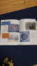 德国儿童百科全书：天文地理 实拍图