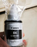 佳能（Canon）GI-890 BK 黑色墨水瓶(适用G4810/G3812/G3810/G3800/G2800/G2810) 实拍图