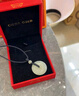 中国黄金（CHINA GOLD）和田玉平安扣吊坠男女款玉坠玉佩情侣玉石项链七夕情人节生日礼物 平安扣约20mm红绳可调节/进口冰丝棉绳 实拍图