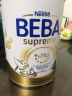 雀巢（Nestle）BEBA至尊SUPREME6种HMO益生菌学龄前儿童奶粉4段(3-7岁) 800g/罐 实拍图