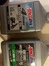 安索（AMSOIL）猛禽10W30赛级全合成本田摩托车机油CBR650佛沙750CM非双 946ml 实拍图