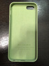 Dumi 苹果se手机壳iPhone5s液态硅胶i5保护套iphones全包边防摔软壳男女5es磨砂 【抹茶绿】肤液态硅胶 - 送钢化膜 实拍图