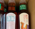 农夫山泉 东方树叶无糖茶饮料零糖零脂零卡 整箱装 黑乌龙900ml*12瓶 实拍图