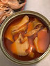 海盈养 麻辣海螺肉海鲜熟食即食罐装鲍螺肉香辣香螺钉猫眼螺老婆脚零食 海螺+虾尾+鱿鱼+扇贝+蛤蜊+贝唇 实拍图