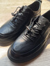 金利来（Goldlion）板鞋男鞋秋季休闲鞋男皮鞋男柔软运动鞋休闲男士皮鞋 黑色(四季款) 39 实拍图