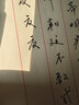白雪（snowhite） 直液式走珠笔彩色签字笔学生水性笔速干中性笔考试专用0.5mmPVN159 混色12支/盒 实拍图
