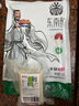 东南醇公安牛肉火锅食材速食涮锅底料 预制菜牛三鲜 加热即食 湖北特产 牛杂1200g袋装 实拍图