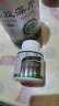 程海湖丽江螺旋藻片500g 0.25*2000片铁罐装  免疫调节 中老年男女通用保健品 实拍图