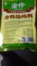 正宗重庆渝珍酸萝卜老鸭汤炖料350g*5袋组合煲汤料炖蹄花排骨鸡调味料清汤火锅底料佐料料包 实拍图