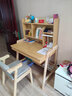 木叶私语（MUYESIYU）实木书桌书架一体升降电脑桌卧室写字桌简约家用高中生专用学习桌 【普通款】原木色书桌+B款扶手椅 100*60*75cm【双抽】 实拍图
