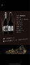 青岛啤酒（TsingTao）青啤百年之旅大师酒 一世传奇 百年鸿运蛇年生肖酒 超高端啤酒 大师酒 815mL 2瓶 礼盒装 实拍图