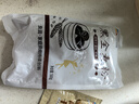 新良黑全麦粉500g黑小麦高纤含麦麸家用中筋粗粮馒头面条杂粮黑麦粉 黑全麦粉500g*3袋赠酵母10g 富含膳食纤维 实拍图
