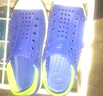 Skechers斯凯奇儿童洞洞鞋夏季凉鞋男女童涉水溯溪鞋防滑沙滩拖鞋91995L 男童/蓝色/柠檬色/BLLM 35 实拍图