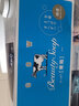 牛乳石碱（COW）沐浴露奢华升级版金色套装800ml日本沐浴乳保湿不紧绷留香牛奶香 实拍图