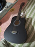 雅萨特奥民谣单板木吉他新手入门初学者云杉木吉他男女学生旅行乐器练习 38英寸缺角（黑色大礼包） 实拍图