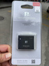 沣标（FB）NP-BN1索尼数码相机电池DSC-W690 W570 W510 W390 W320充电器 相机可充锂电池 实拍图