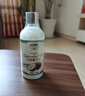 椰富【品质好油】冷榨椰子油特级初榨炒菜烘焙食用油含月桂酸护发护肤 100mL*1瓶 实拍图