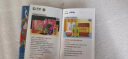 首粮生活礼品卡端午礼品册粽子券购物卡 含中粮山萃大礼包 企业团购定制 500型 晒单实拍图