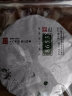 下关沱茶 云南普洱茶 下关七子饼茶8653泡饼 生茶 2015年357g/饼 实拍图